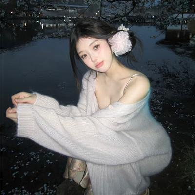 她和我的父亲